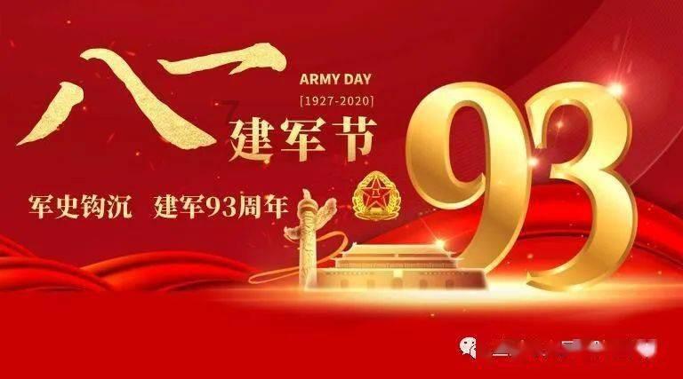 传统国学早教启蒙系列之贝乐虎三字经《香九龄 能温席》,解锁无限智慧