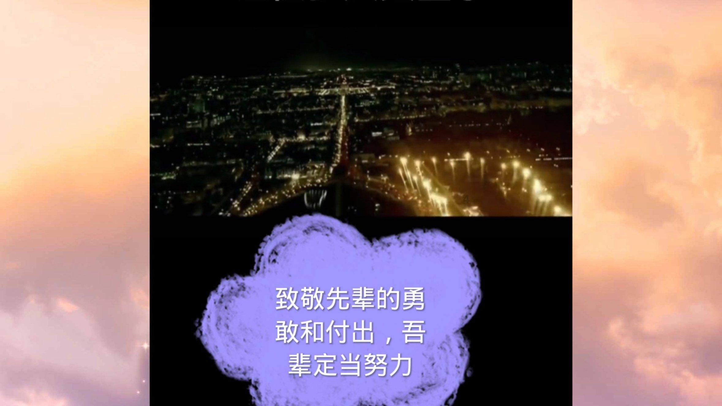 hahabet前方星辰大海梦想